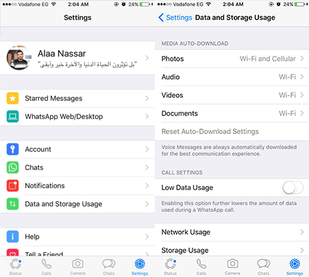 كيفية إيقاف التحميل التلقائي للصور و الفيديو المستلم في الواتس اب 1