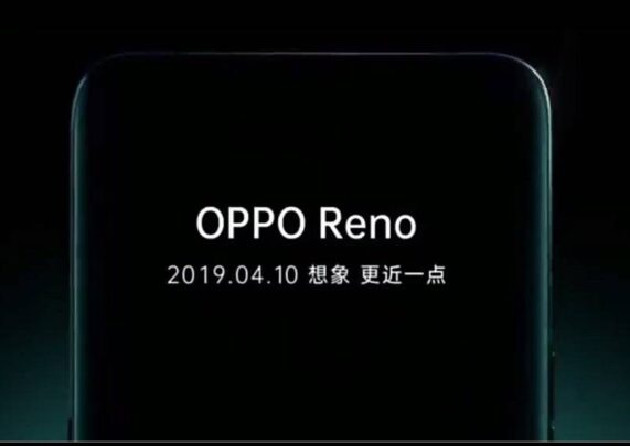 تسريب هاتف Oppo Reno 3