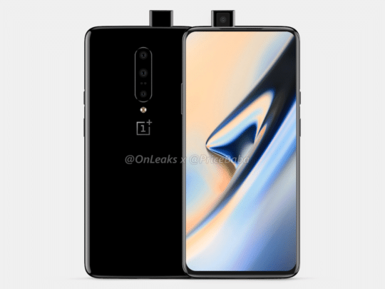 الكشف عن Oneplus 7 بنسختيه في 14 مايو القادم 1