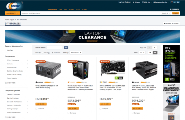 متجر newegg