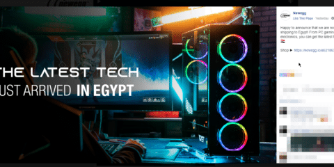 متجر Newegg