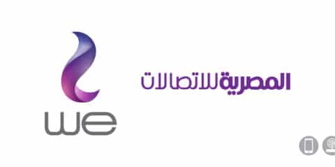 We تعلن عن اسعار الإنترنت الأرضي الجديدة تحت مسمى We Space 3