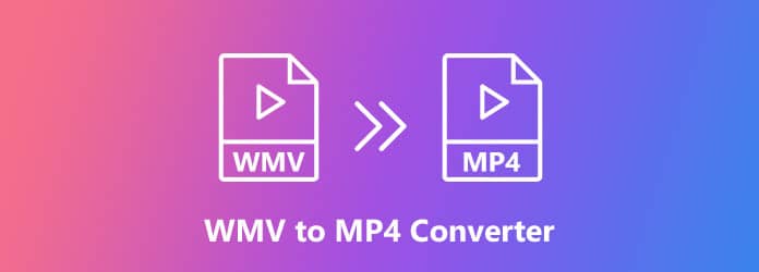 تحويل WMV إلى MP4 