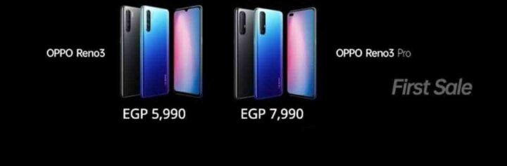 الإعلان عن هواتف Oppo Reno 3 في مصر 5