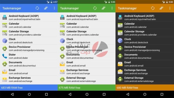 افضل 5 تطبيقات إدارة المهام على اندرويد 5