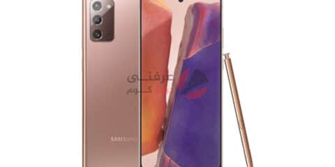 حمل خلفيات Galaxy Note 20 المسربة الآن 13