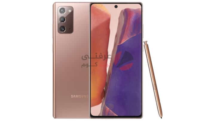 حمل خلفيات Galaxy Note 20 المسربة الآن