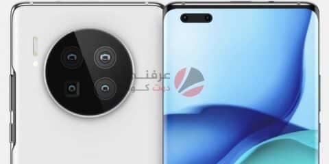 Huawei Mate 40 سيكون آخر الهواتف الرائدة بمعالج Kirin 1