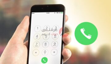 افضل 5 مواقع تعطيك رقم وهمي مجاني لإستقبال الرسائل SMS 3