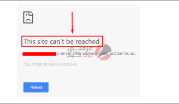 حل مشكلة لا يمكن الوصول إلى موقع الويب هذا this site can't be reached مع متصفح كروم 6