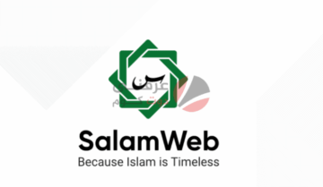 متصفح SalamWeb أفضل متصفح إسلامي للإنترنت 2