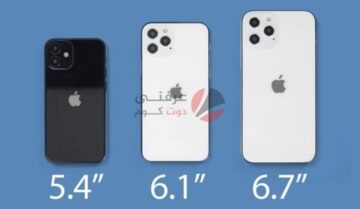 تسريب جديد عن iphone 12 Mini 2