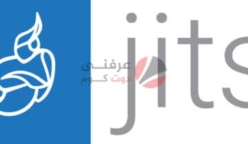 كيفية اجراء اتصال بإستخدام تطبيق Jitsi meet بديل Zoom الأفضل 2