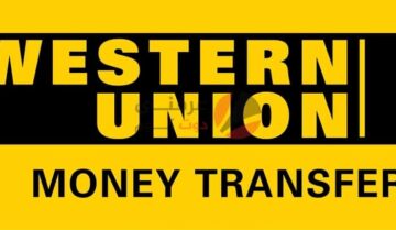 افضل بديل لويسترن يونيون western union بعد ايقاف جوجل التعامل معها لإستلام أرباح أدسنس 1