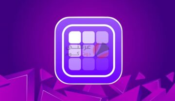 Flex Widgets يسمح لك بإنشاء اختصارات تطبيقات مصغرة على iOS 14 10