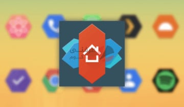 Nova Launcher Prime