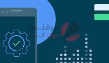 اجهزة snapdragon 888 ستدعم 3 تحديثات اندرويد بالتعاون مع جوجل 6