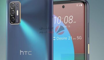 الإعلان عن هاتف HTC اندرويد جديد في 2021 1