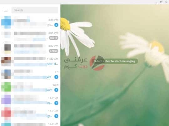 طريقة استخدام تيليجرام على ويندوز 10 3