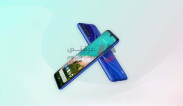 اجهزة Mi A3 تموت بسبب تحديث Android 11 3