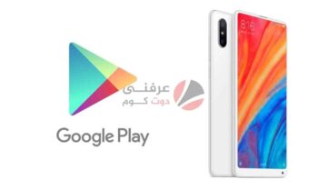 Xiaomi تمنع تثبيت خدمات Google على نسخ Miui الخاصة بالصين 4