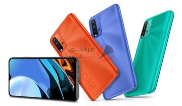 شاومي تطلق Redmi 9T قريبًا في السوق المصري لكن لماذا؟ 1