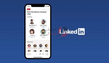 منصة LinkedIn تعمل على نسخة مشابهة ل Club House 10