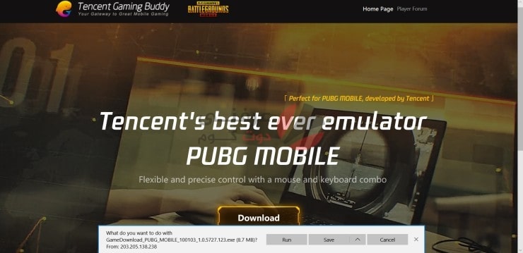 طريقة تشغيل PUBG Mobile على ويندوز 10 1