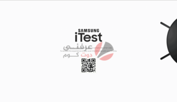 Samsung iTest تطبيق يجعلك تختبر تجربة هواتف سامسونج على ايفون 1