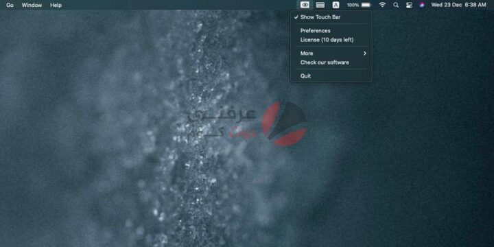 طريقة تشغيل ال touch bar في نظام MacOS 1
