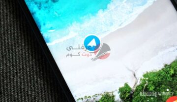 الآن يمكنك تحميل Telegram من موقعه بعيداً عن متجر جوجل 4