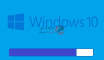 كيفية استخدام Windows 10 Update Assistant لترقية Windows