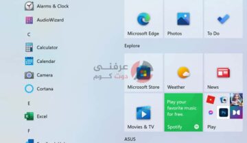 windows 11 ويندوز 11