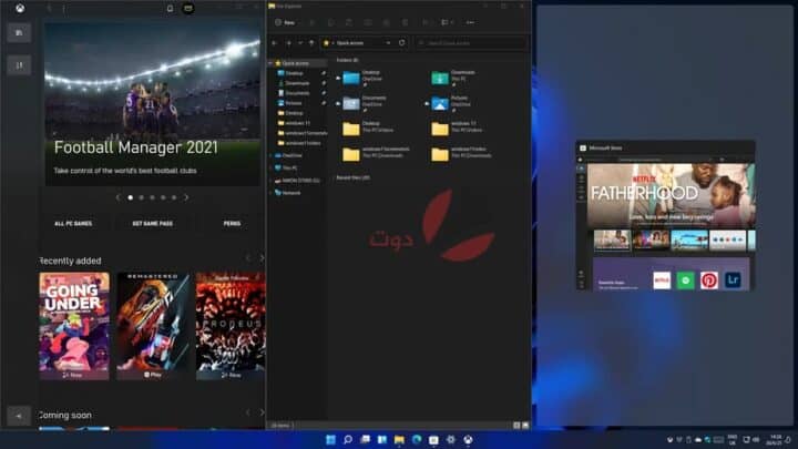ويندوز 11 هو أسلوب جديد و مميز 6