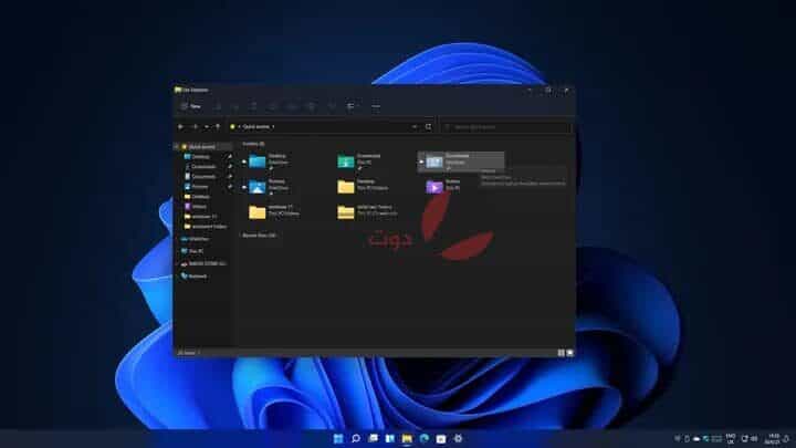 ويندوز 11 هو أسلوب جديد و مميز 2