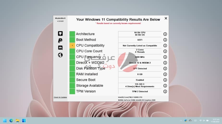 تطبيق Why not Windows 11 : تحقق من سبب عدم توافق ويندوز 11 مع جهاز الكمبيوتر لديك 3