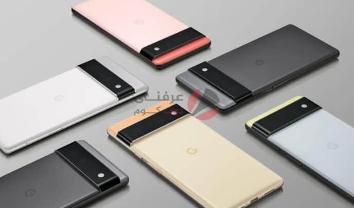 جهز محفظتك الأن Google Pixel 6 Pro سيكون باهظ الثمن 1