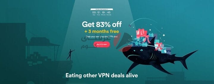 تحميل 6 تطبيقات VPN لتشغيل لعبة ببجي PUBG Mobile بافضل وأسرع أداء 3