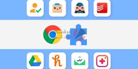 كيفية تثبيت ملحقات Chrome في المتصفحات القائمة على Chromium