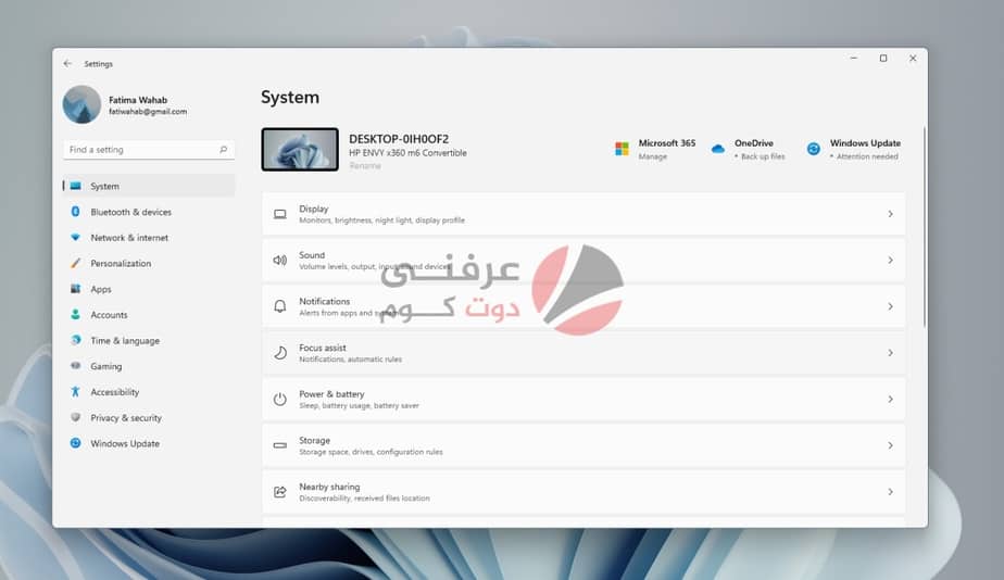 كيفية توصيل أجهزة عرض متعددة على Windows 11 2