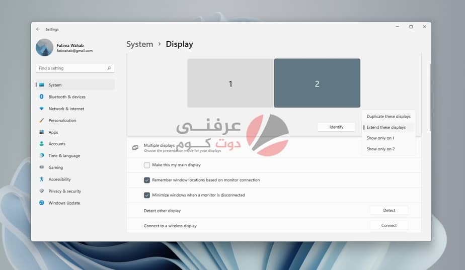 كيفية توصيل أجهزة عرض متعددة على Windows 11 3