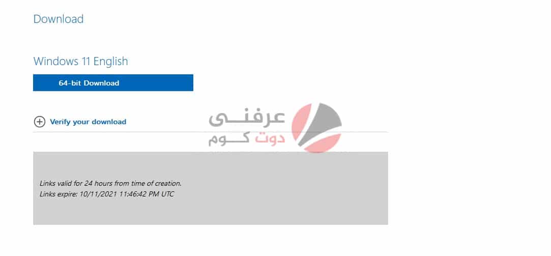 تحميل وتثبيت ويندوز 11 بالصور والفيديو احدث اصدار 2022 مع الشرح 6