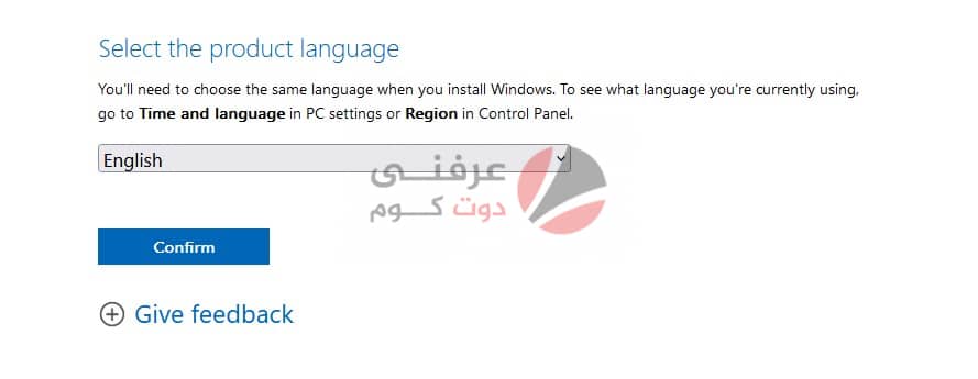 تحميل وتثبيت ويندوز 11 بالصور والفيديو احدث اصدار 2022 مع الشرح 5