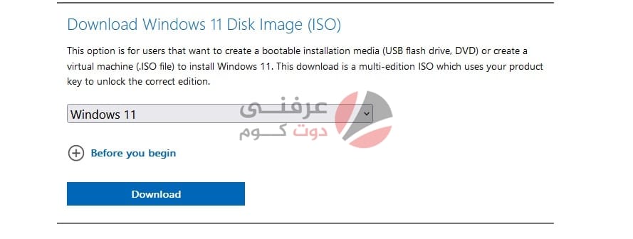 تحميل وتثبيت ويندوز 11 بالصور والفيديو احدث اصدار 2022 مع الشرح 4