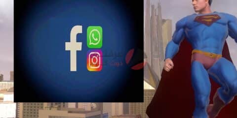 عودة Facebook و Instagram و whatsapp