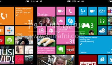 5 أسباب مبدئية تدفعك للإنتقال إلي Windows phone 8 7